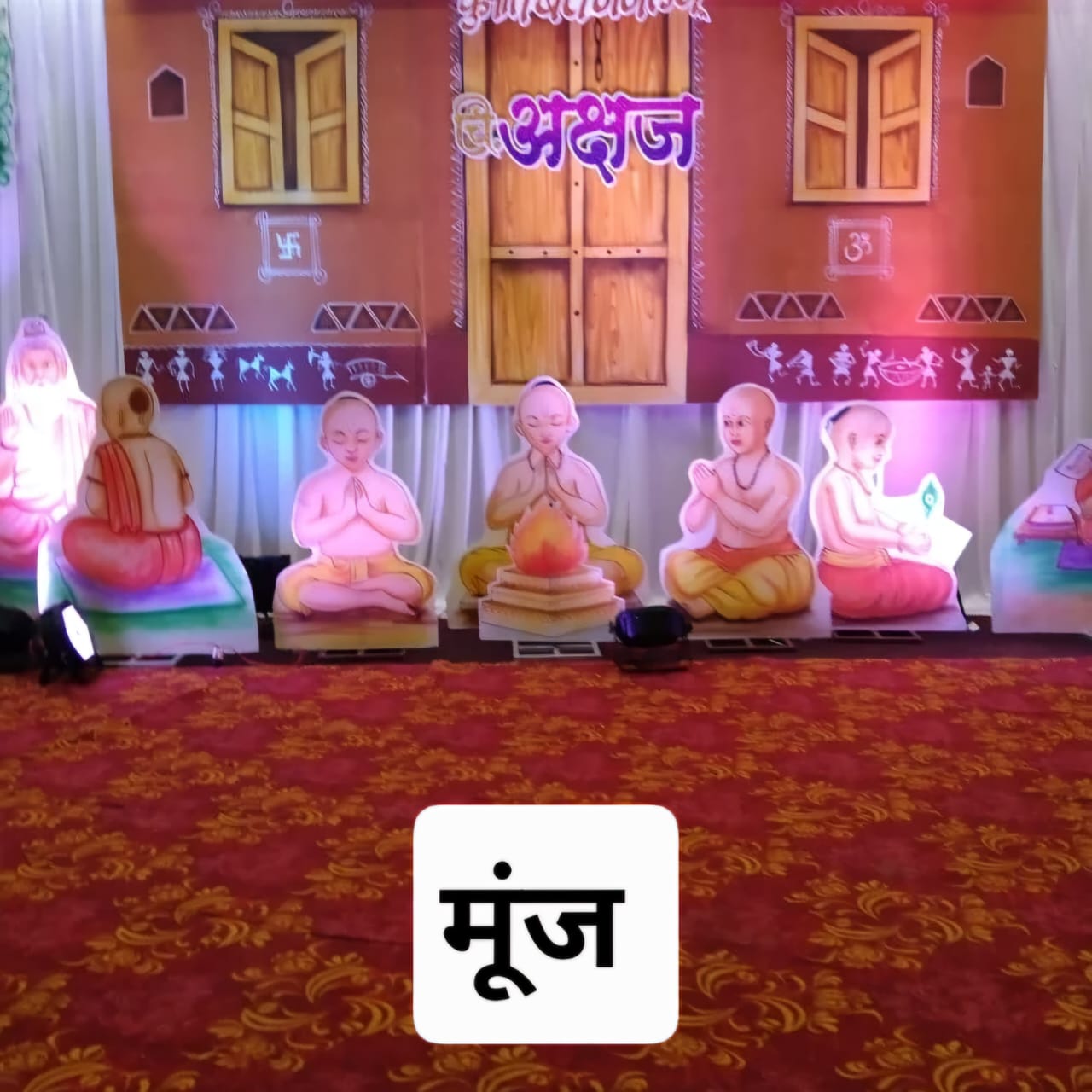 whatsapp image 2026 02 04 at 08.30.15 (1)