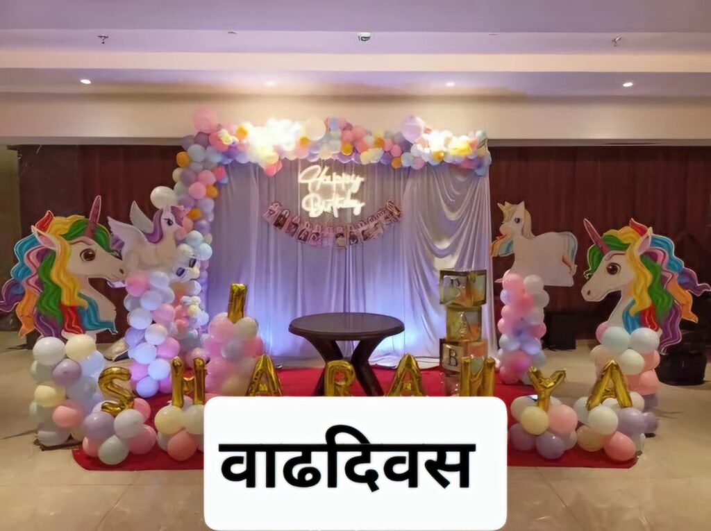 whatsapp image 2026 02 04 at 08.30.15