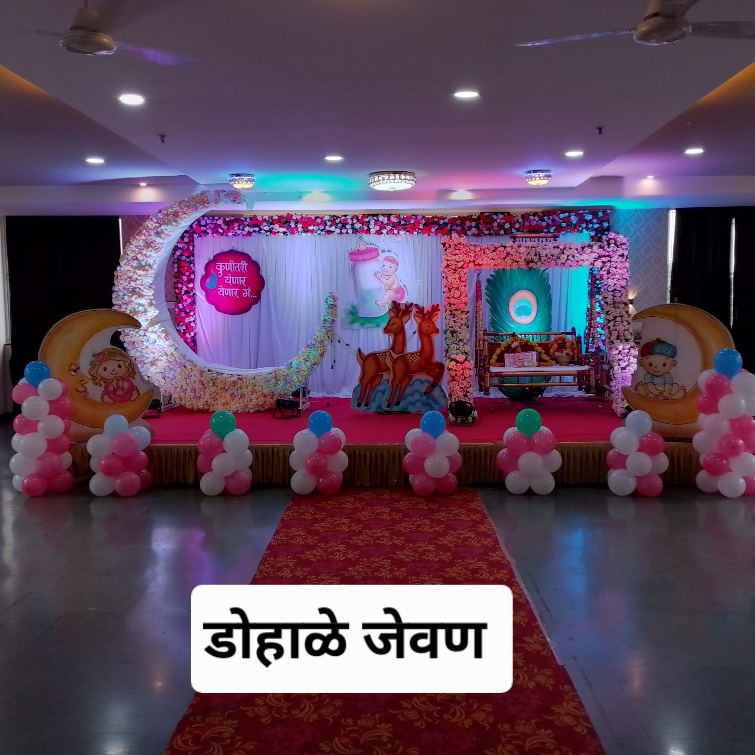 whatsapp image 2026 02 04 at 08.30.15 (2)